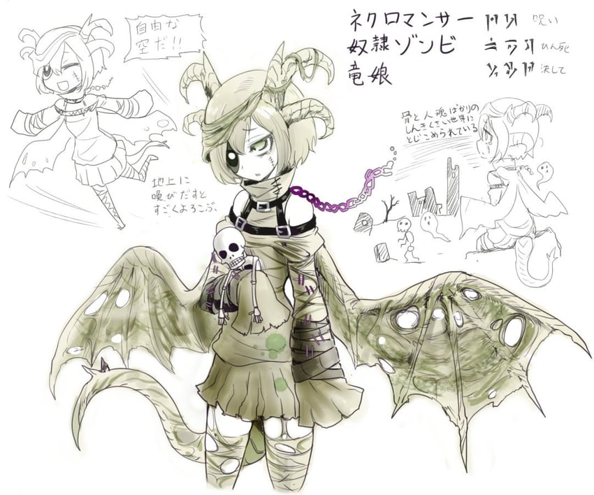 durnehviir (the elder scrolls and 1 more) drawn by okamura_(okamura086)