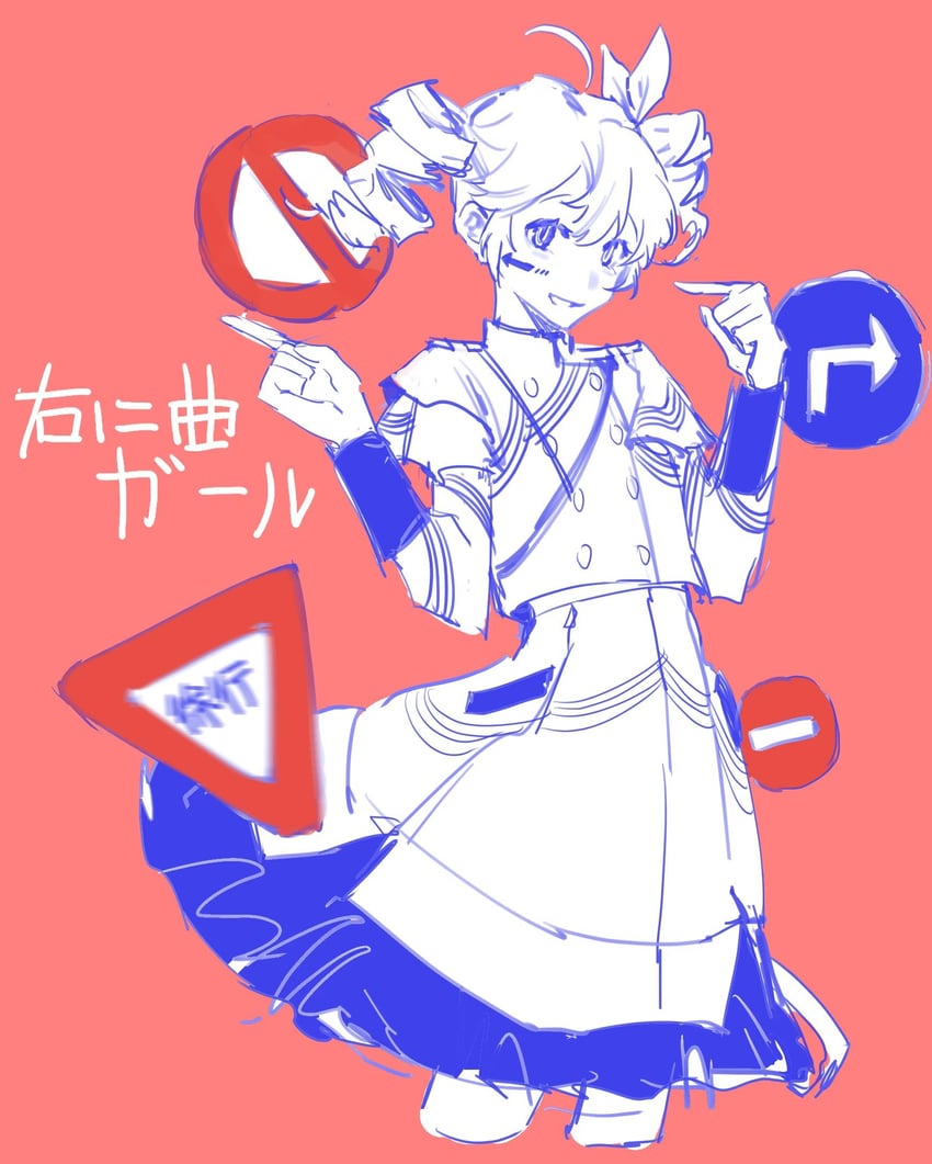 kasane teto (utau and 2 more) drawn by dong_98