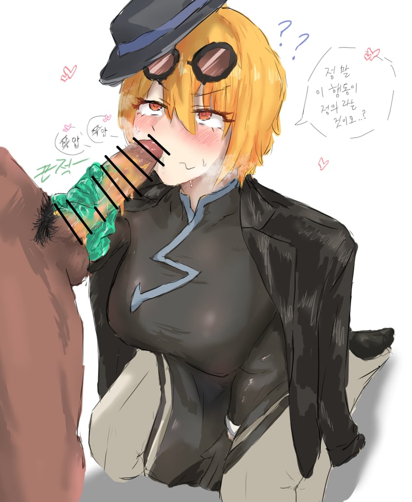 don quixote (project moon and 1 more) drawn by user_pvah4452