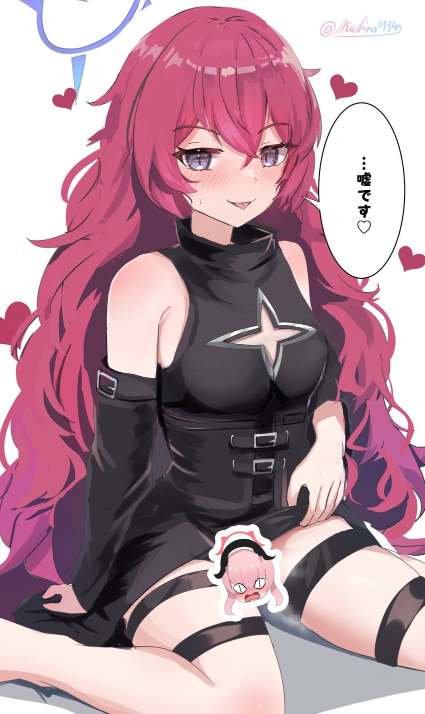 koharu, iroha, konjiki no yami, and fukuen misato (blue archive and 1 more) drawn by michinoku_(michino934)