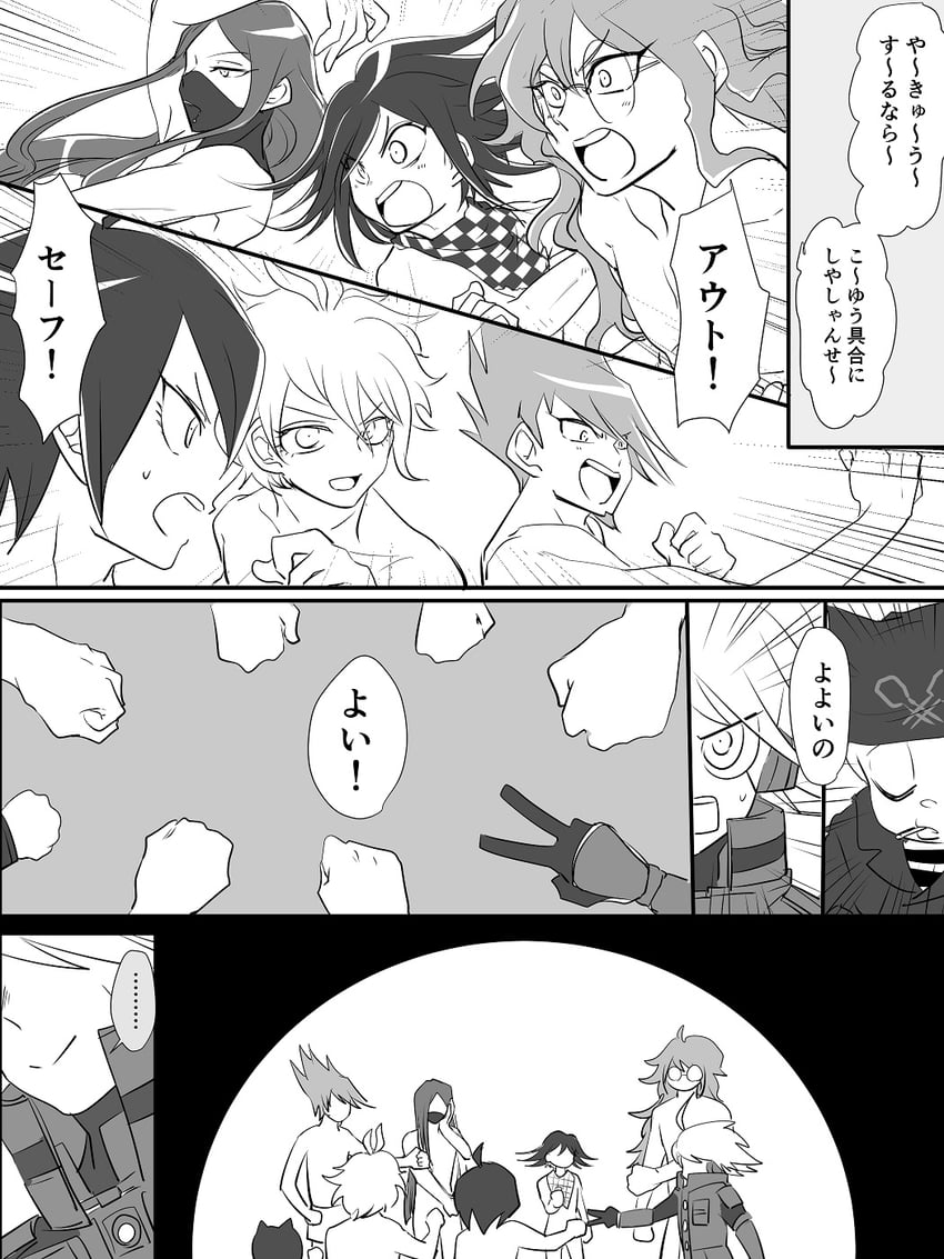 oma kokichi, saihara shuichi, momota kaito, amami rantaro, k1-b0, and 3 more (danganronpa and 1 more) drawn by shachoo_(poco_poco)