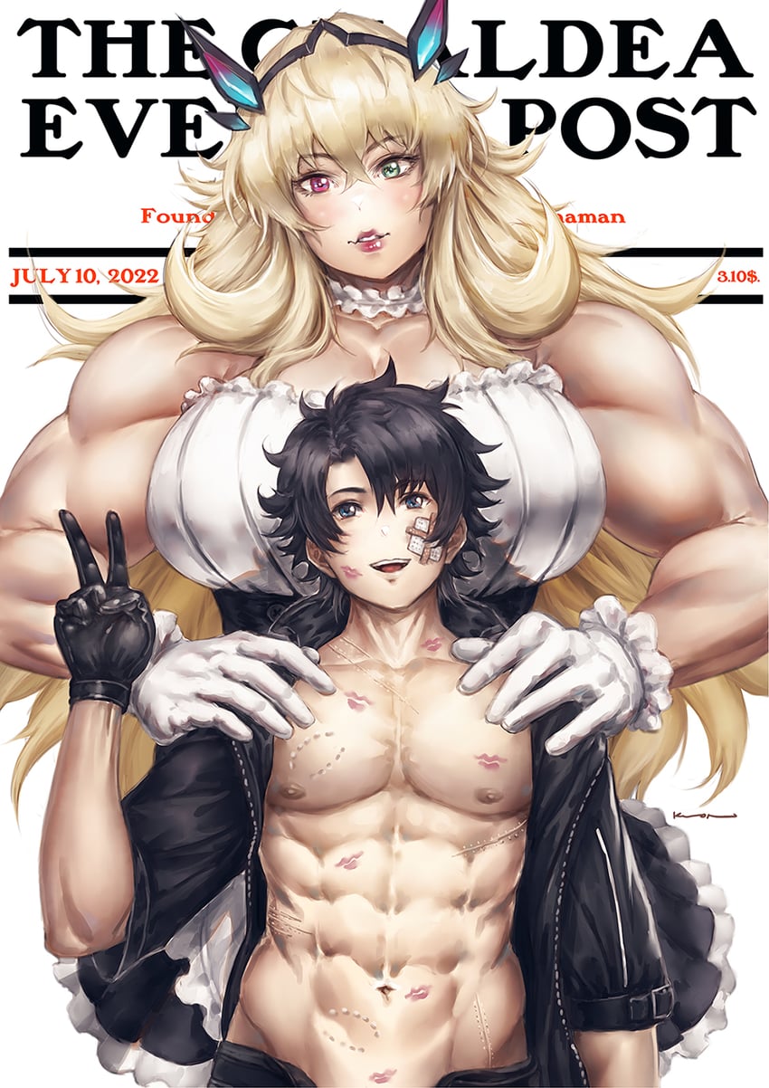 fujimaru ritsuka and barghest (fate and 2 more) drawn by kuon_(kwonchanji)