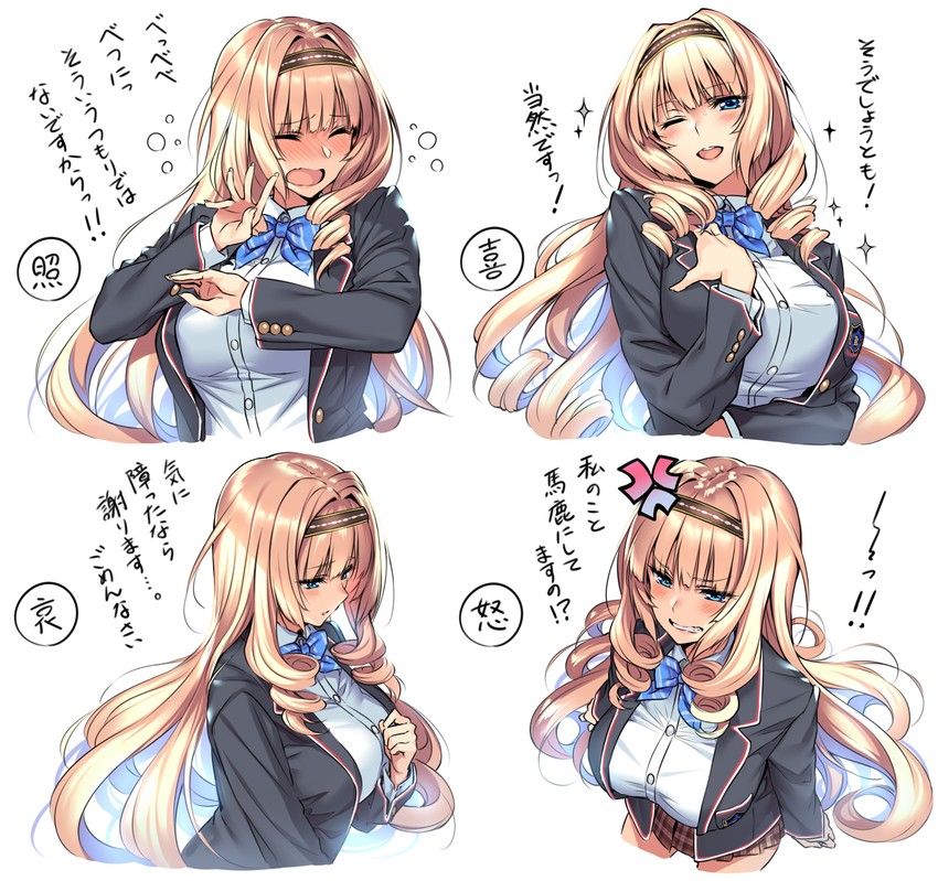 shoudou erena (original and 1 more) drawn by piromizu