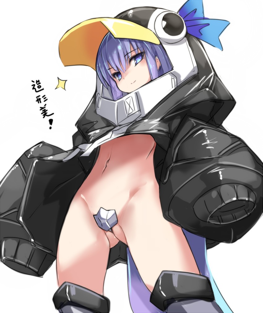 meltryllis (fate and 1 more) drawn by karukan_(monjya)