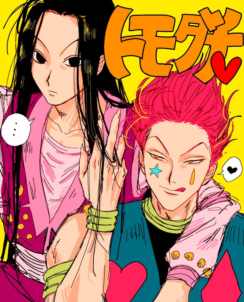 hisoka morow and illumi zoldyck (hunter x hunter) drawn by tokatokanenene