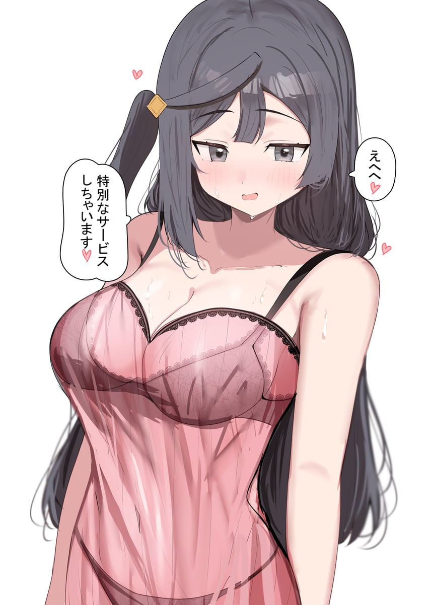 yuki setsuna (love live! and 1 more) drawn by sunya_(honorin-yuunibo)