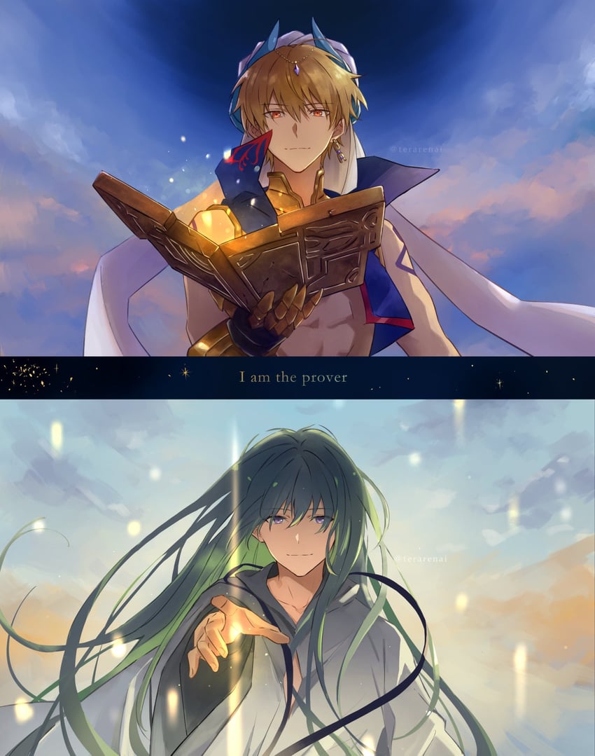 enkidu, gilgamesh, and kingu (fate and 1 more) drawn by terarenai