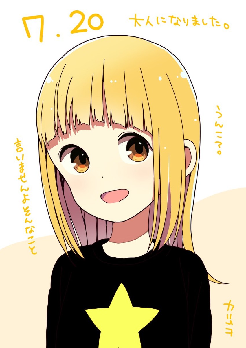 kise saki (mitsuboshi colors) drawn by katsuwo_(cr66g)