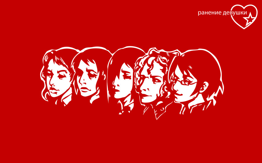 ikezawa hanako, satou lilly, tezuka rin, ibarazaki emi, and hakamichi shizune (katawa shoujo)