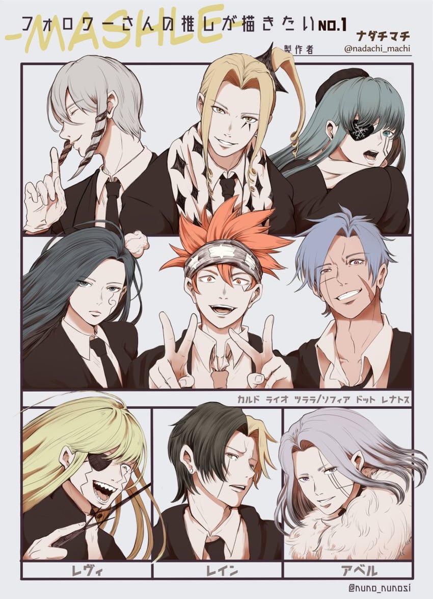 rayne ames, daut barret, levi rosequartz, kaldo gehenna, abel walker, and 4 more (mashle) drawn by nadachimachi_(user_nven5788)