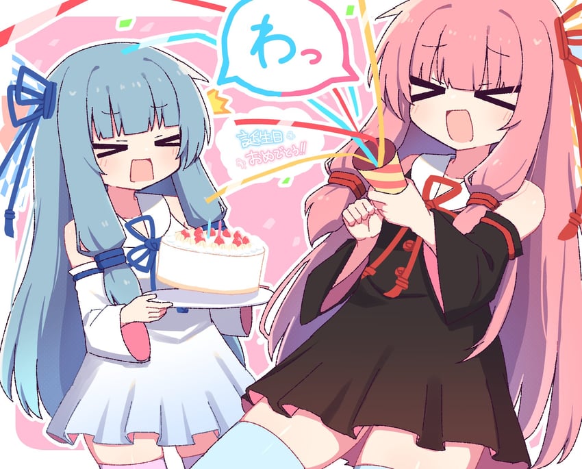 kotonoha akane and kotonoha aoi (voiceroid) drawn by hibino_000