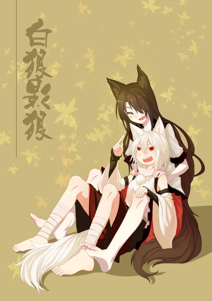 inubashiri momiji and imaizumi kagerou (touhou) drawn by beichen_xiaobei