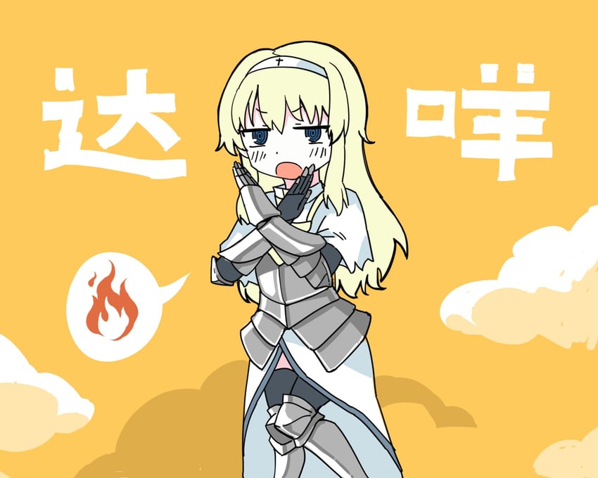 jeanne (black souls and 1 more) drawn by fyxq
