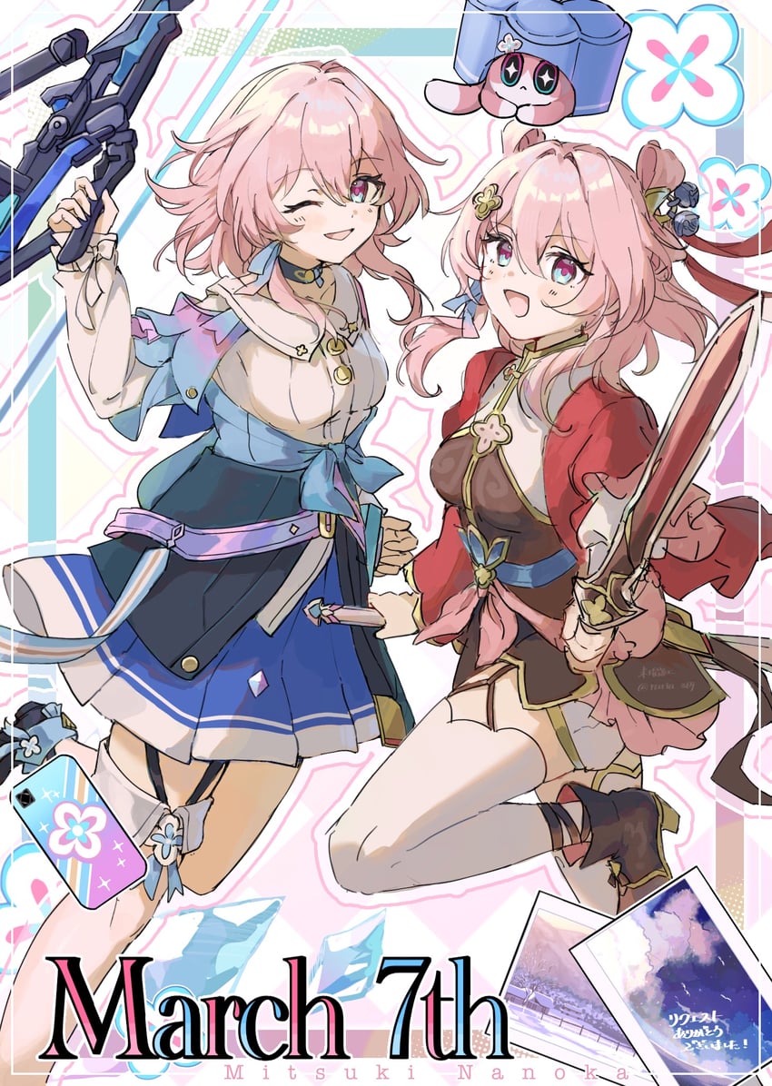march 7th (honkai and 1 more) drawn by ruria_369