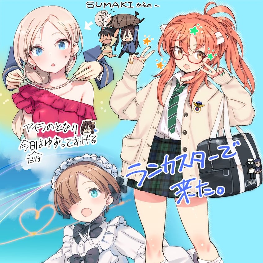 manaia matawhaura hato, maria magdalena dietrich, joanna elizabeth stafford, eleonore giovanna gassion, and sylvie cariello (world witches series and 1 more) drawn by shimada_fumikane