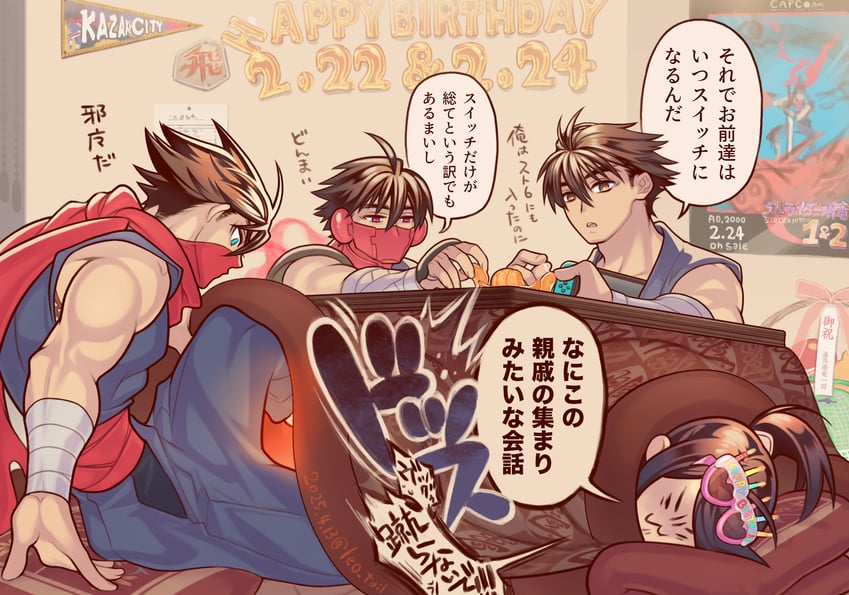 strider hiryuu and strider hien (strider) drawn by leo_tail