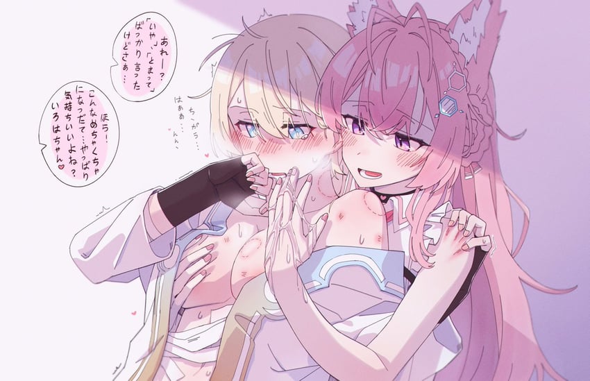 hakui koyori and kazama iroha (hololive) drawn by westlee_ar
