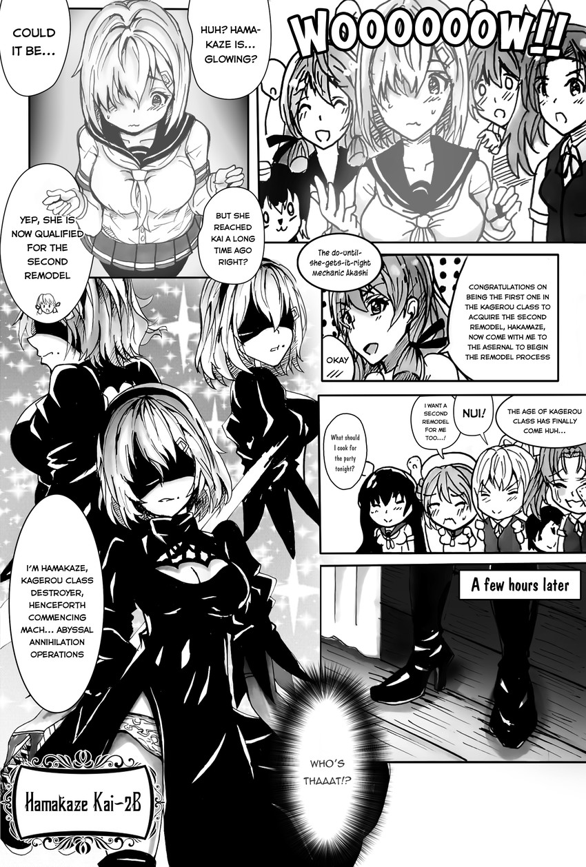 2b, hamakaze, yukikaze, akashi, shiranui, and 4 more (kantai collection and 2 more) drawn by piukute062