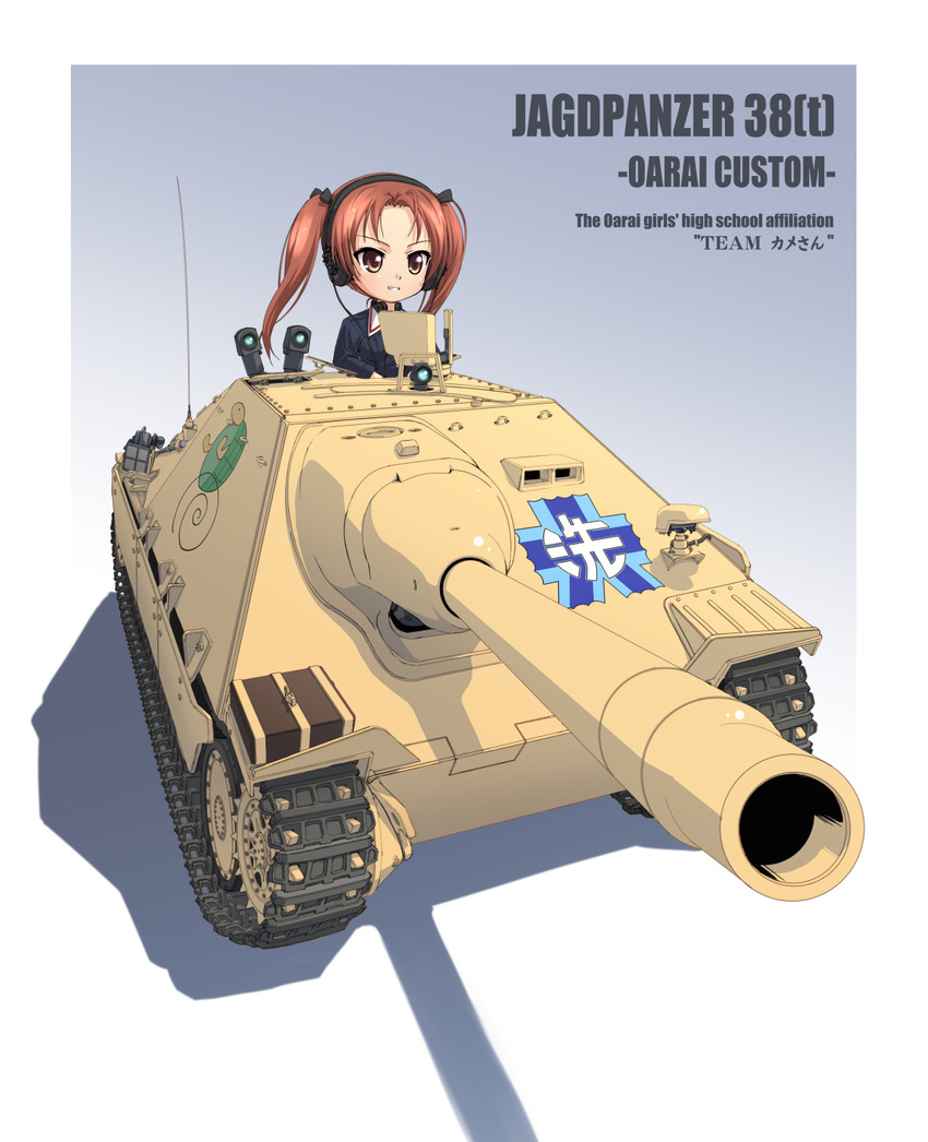 kadotani anzu (girls und panzer) drawn by mao_(6r)