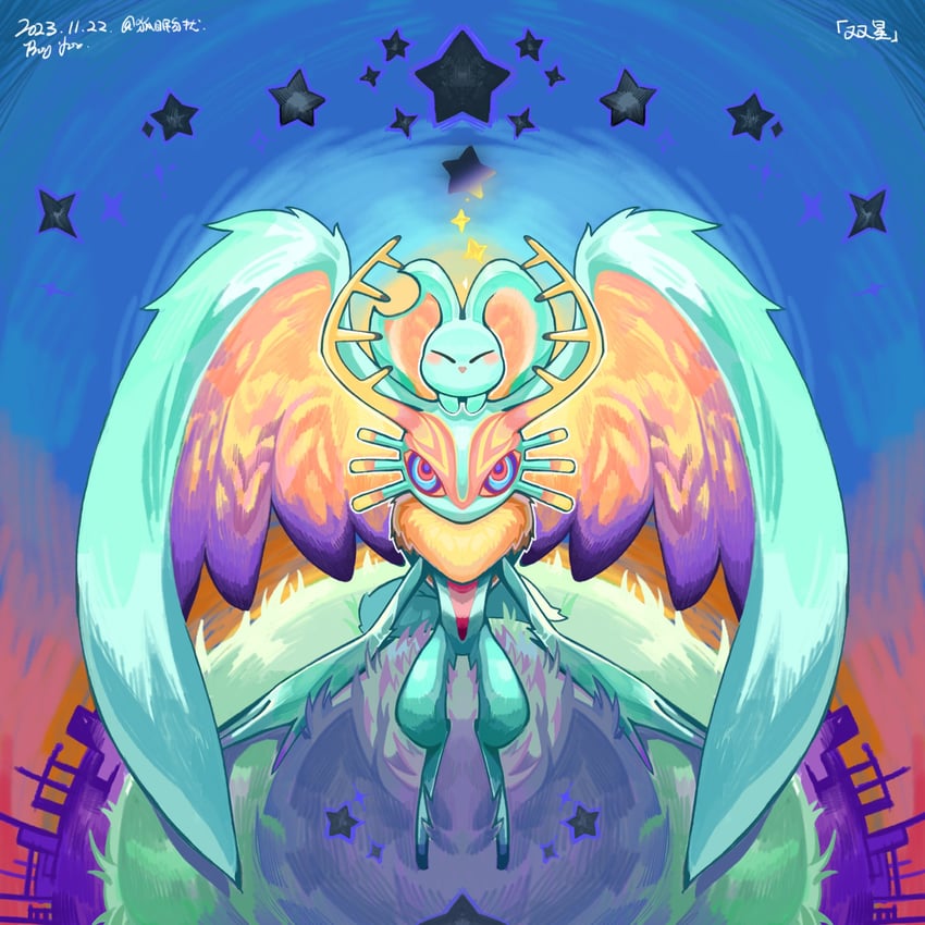 elfilin and fecto elfilis (kirby and 1 more) drawn by royfox65019597