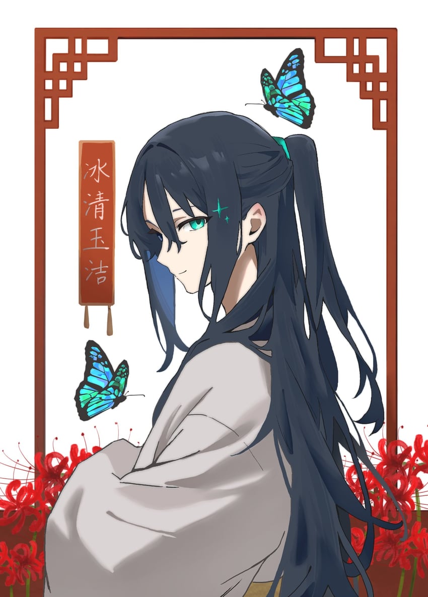hong lu (project moon and 1 more) drawn by past_desiderium