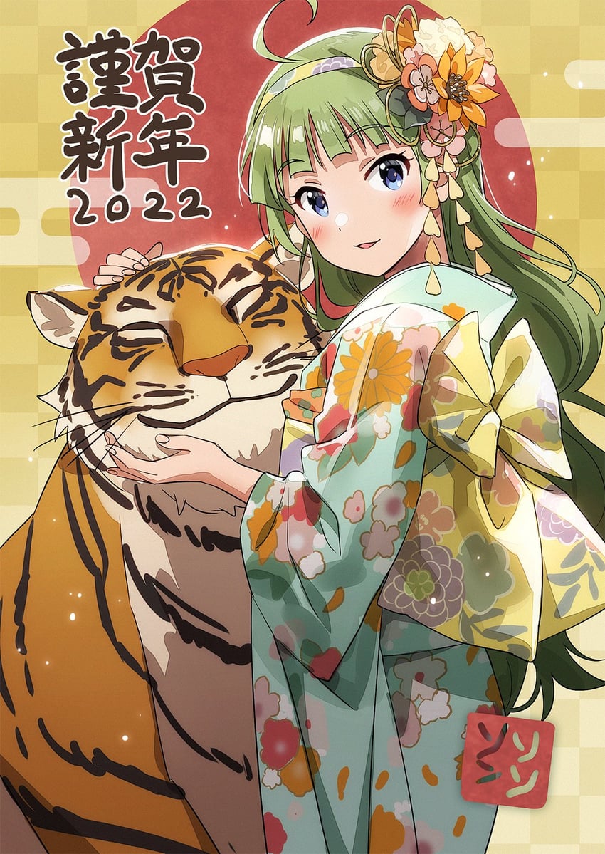 shimabara elena (idolmaster and 1 more) drawn by sonsoso