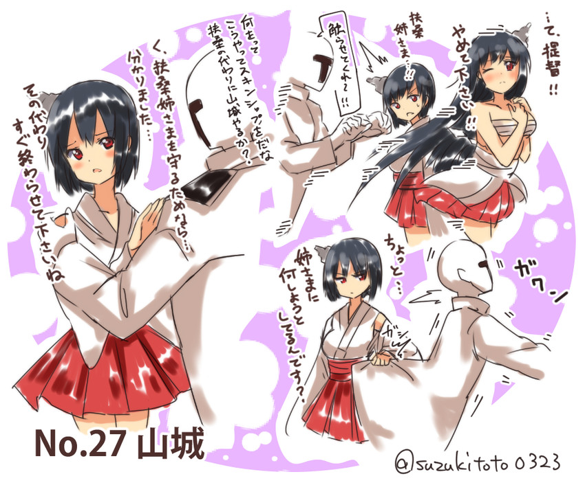 admiral, yamashiro, and fusou (kantai collection) drawn by suzuki_toto