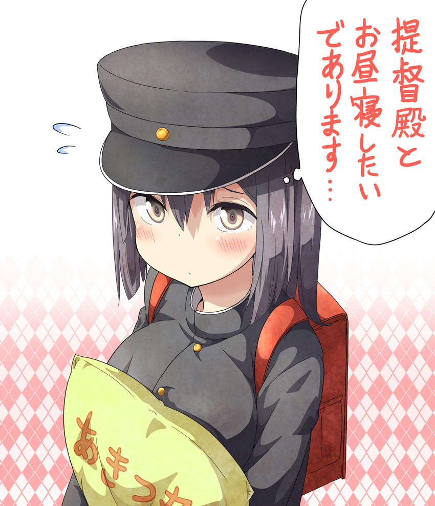 akitsu maru and akitsu maru kai (kantai collection) drawn by ukami