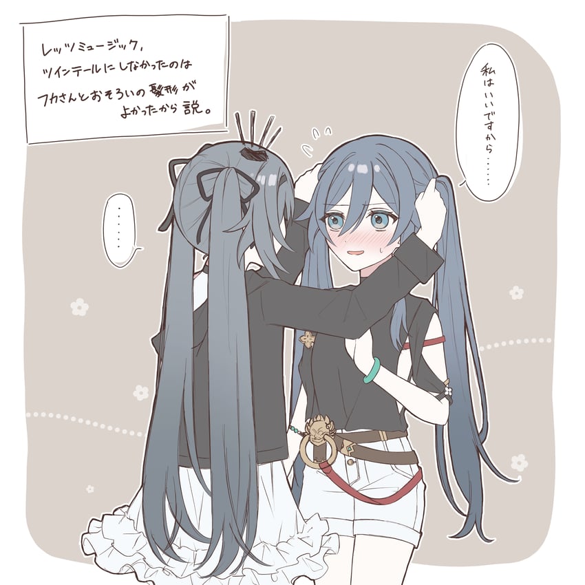 fu hua and herrscher of sentience (honkai and 1 more) drawn by kubikori