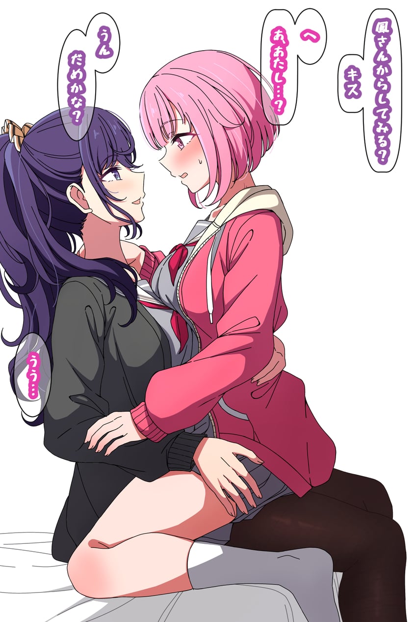 asahina mafuyu and ootori emu (project sekai) drawn by arimon_(dfrgty12)