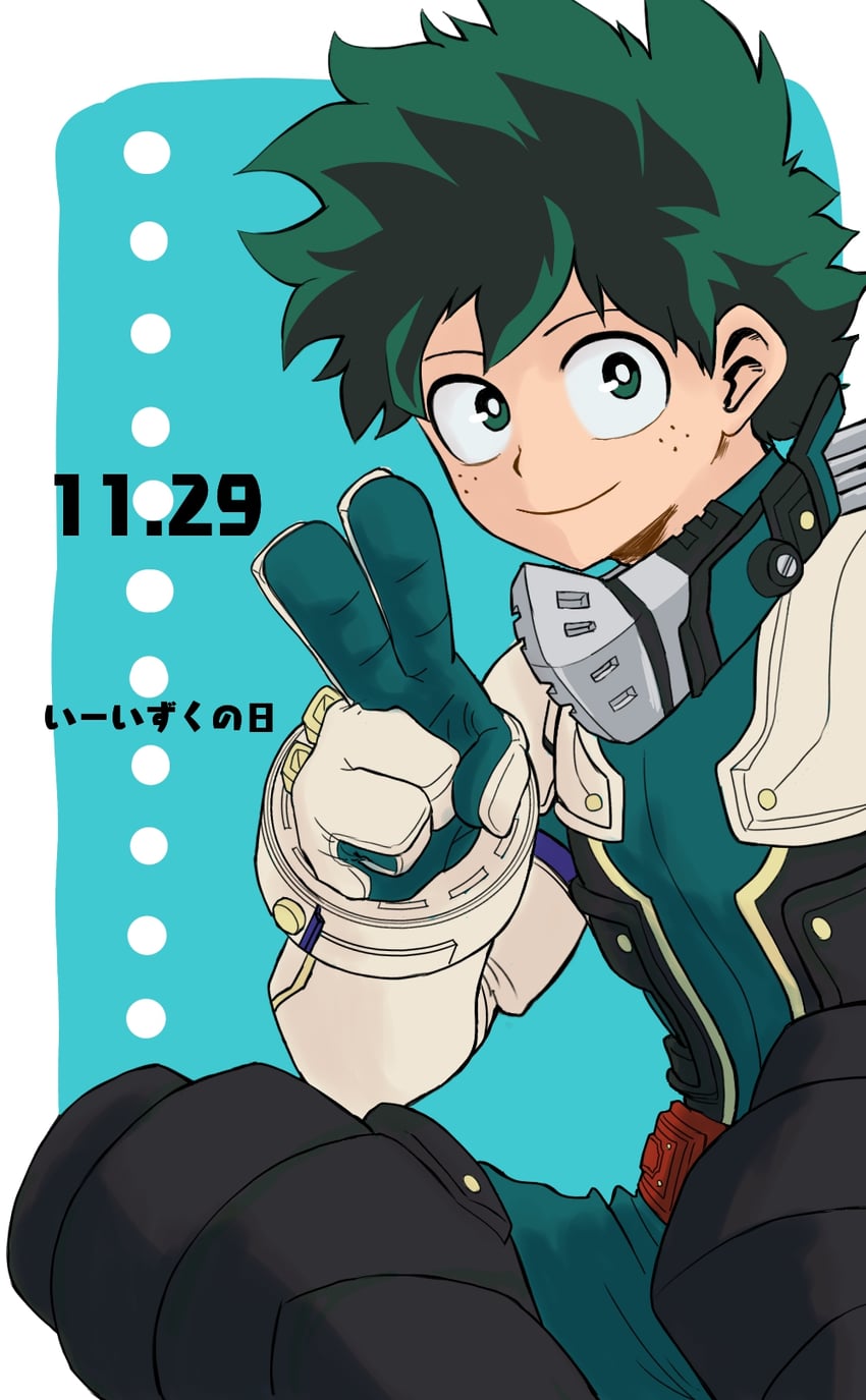 midoriya izuku (boku no hero academia) drawn by no_control