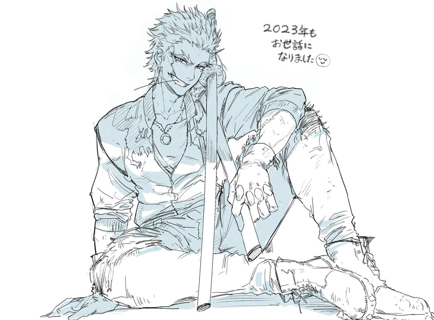 nagakura shinpachi (fate and 1 more) drawn by hirano_ryouji