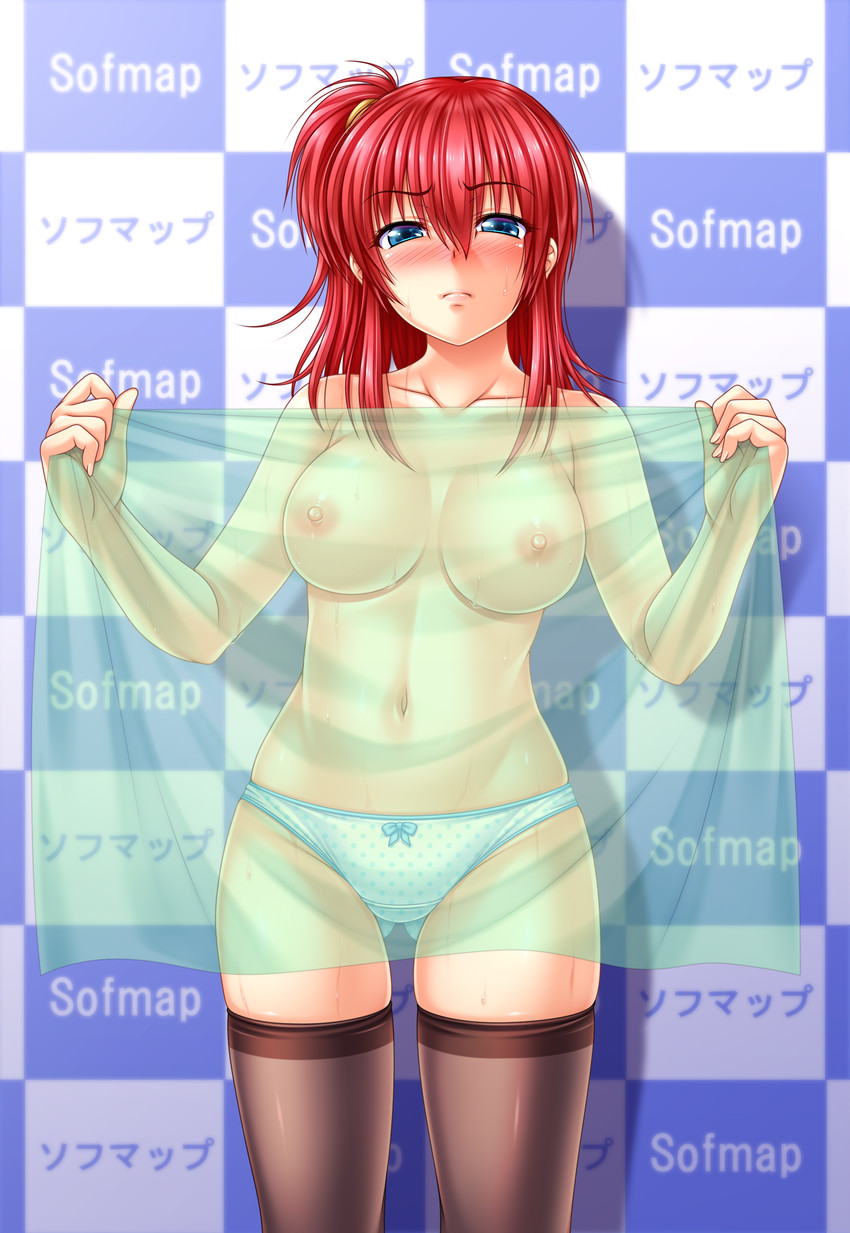 original and 1 more drawn by umamake_genko