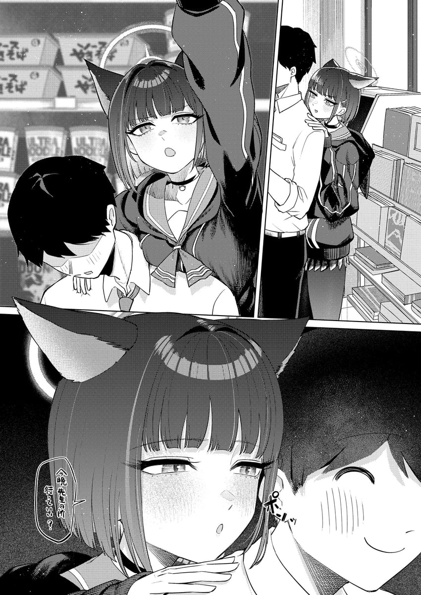 sensei, doodle sensei, and kazusa (blue archive) drawn by ragunosuke_(shin_kio28)