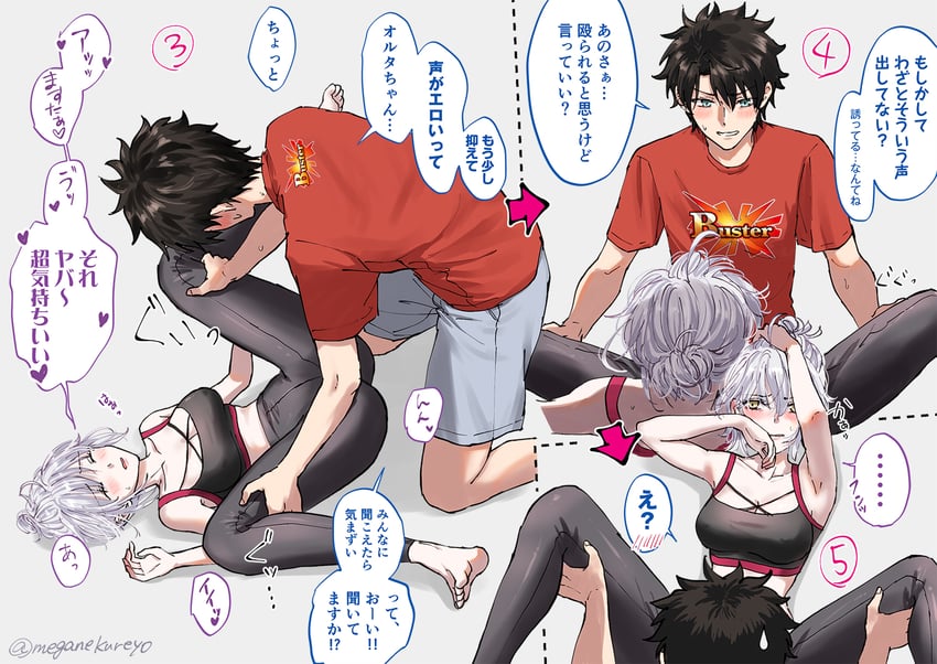 fujimaru ritsuka and jeanne d'arc alter (fate and 1 more) drawn by omizu_(omz)