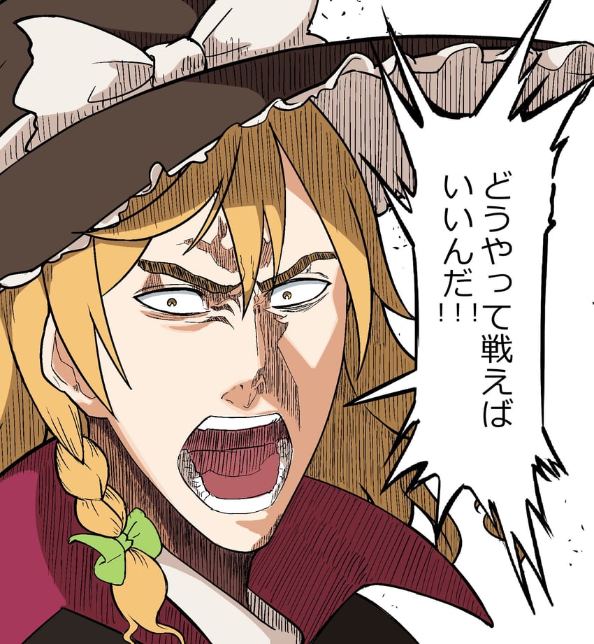 kirisame marisa and abarai renji (touhou and 1 more) drawn by kyuukei_usagi