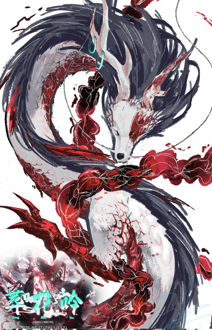 hong lu and yinglong (project moon and 1 more) drawn by slw1857