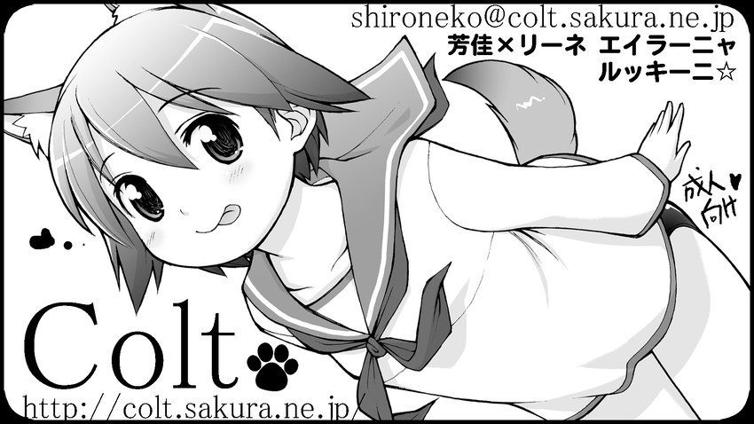 miyafuji yoshika (world witches series and 1 more) drawn by lee_(colt)
