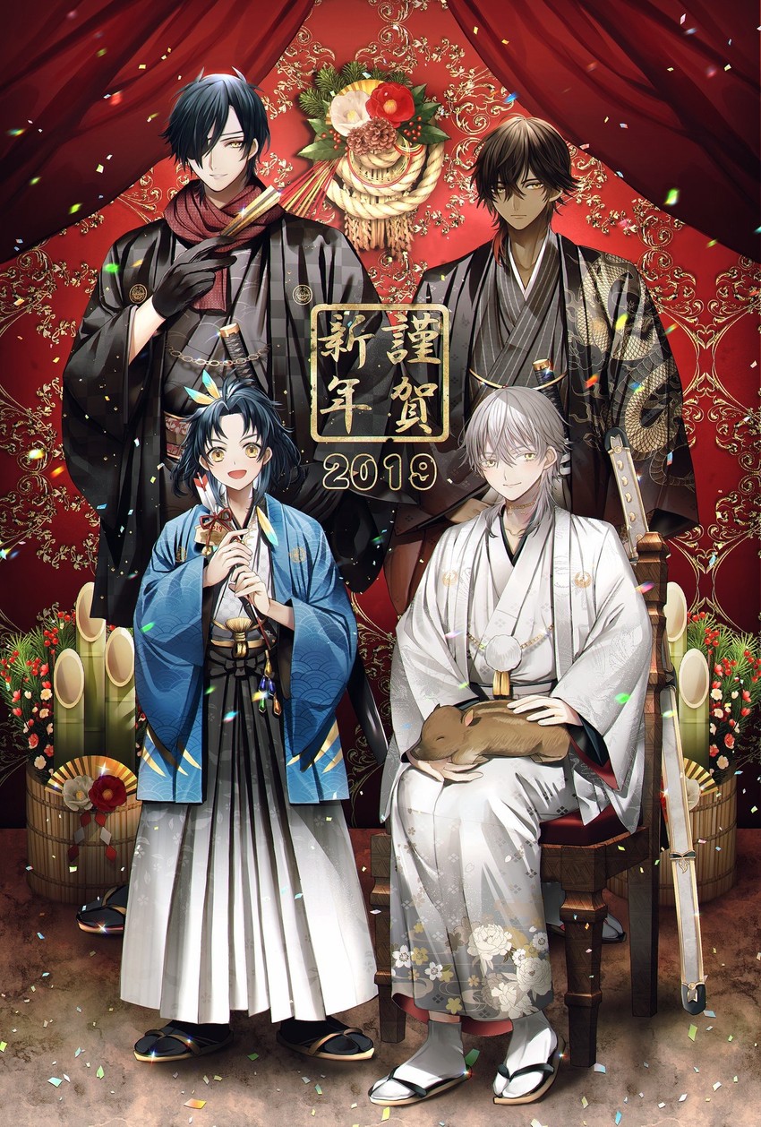 tsurumaru kuninaga, shokudaikiri mitsutada, ookurikara, and taikogane sadamune (touken ranbu) drawn by abandon_ranka