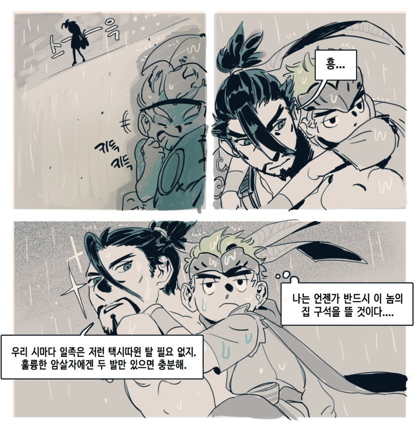 genji, hanzo, junkrat, and roadhog (overwatch and 1 more) drawn by osamatographe