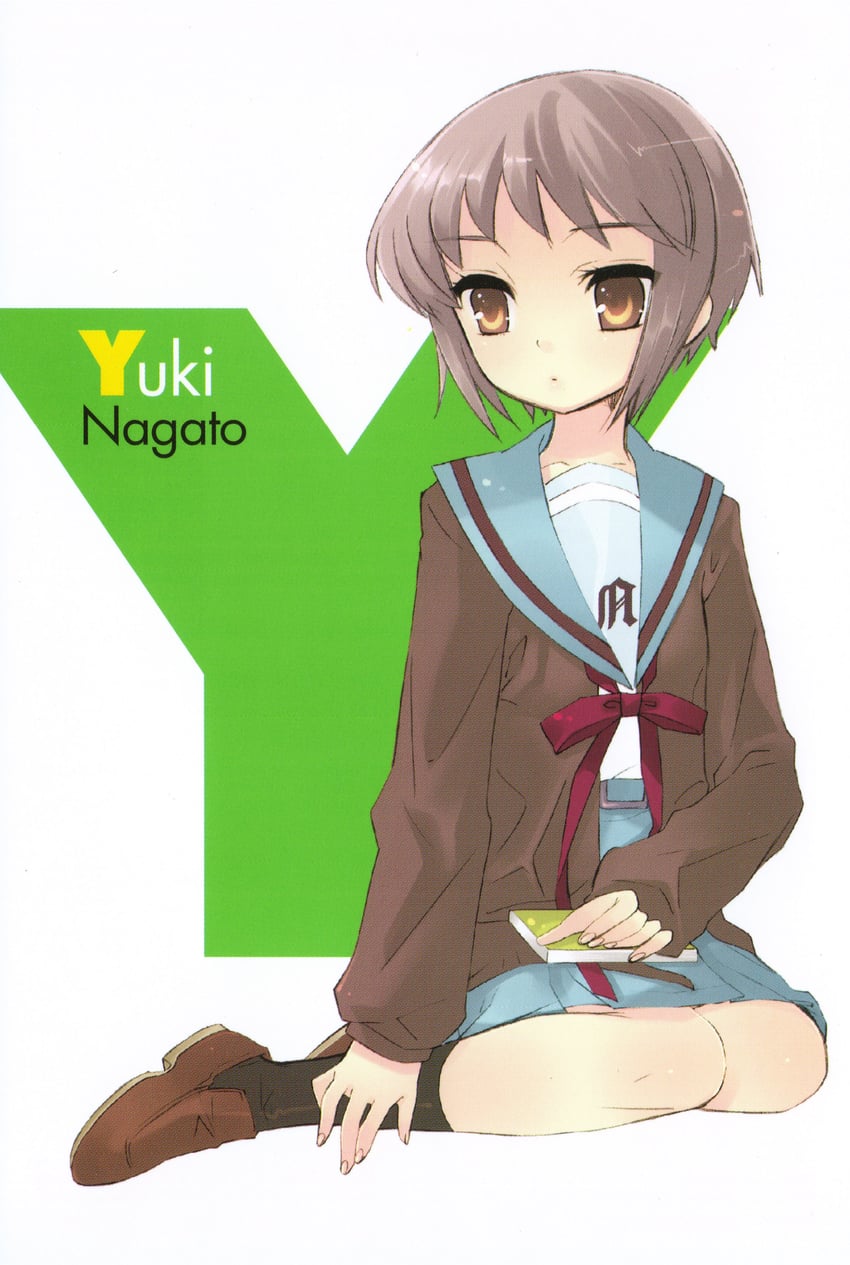nagato yuki (suzumiya haruhi no yuuutsu) drawn by ito_noizi