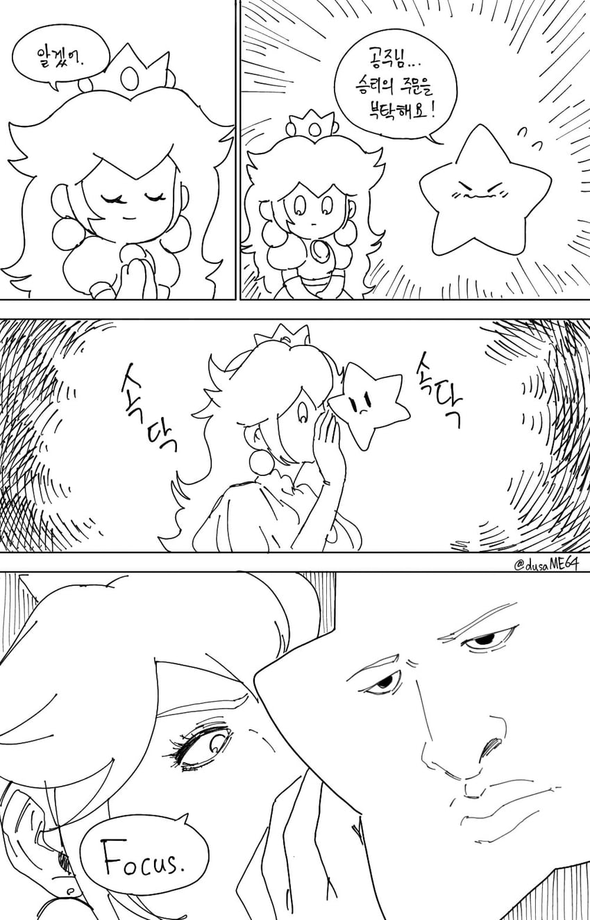 princess peach and twink (mario and 2 more) drawn by dusame64