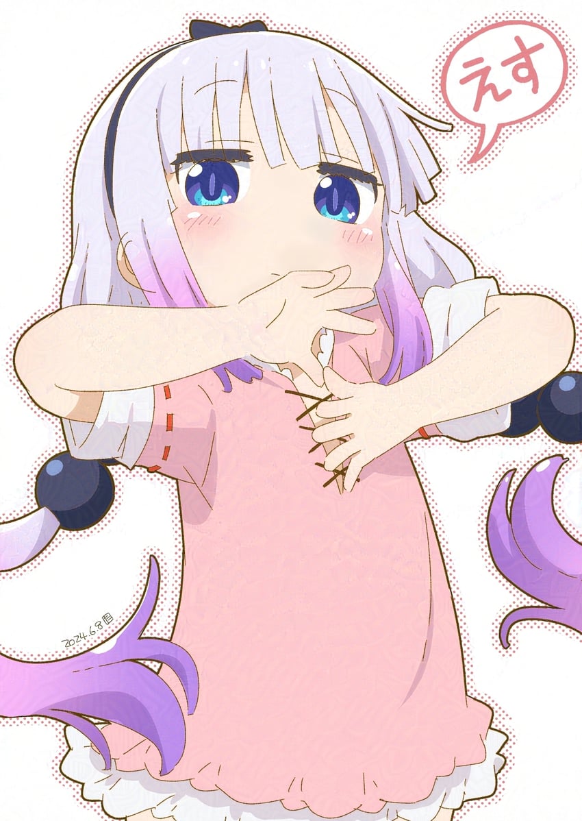 kanna kamui (kobayashi-san chi no maidragon) drawn by tabayan_jigokuhen