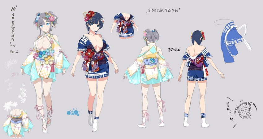 yumi, yozakura, and minori (senran kagura and 1 more) drawn by yaegashi_nan