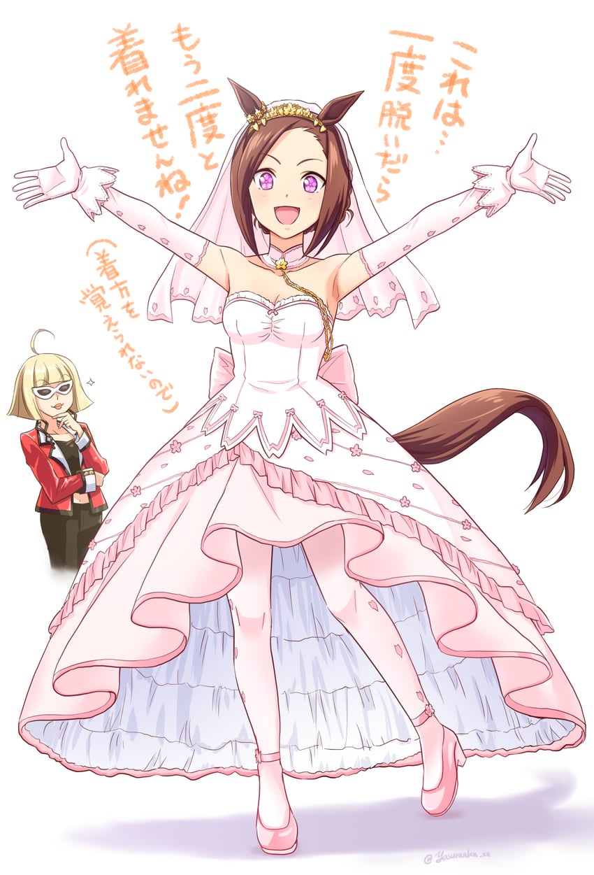 sakura bakushin o and beauty anshinzawa (umamusume) drawn by yasuraaka_xx