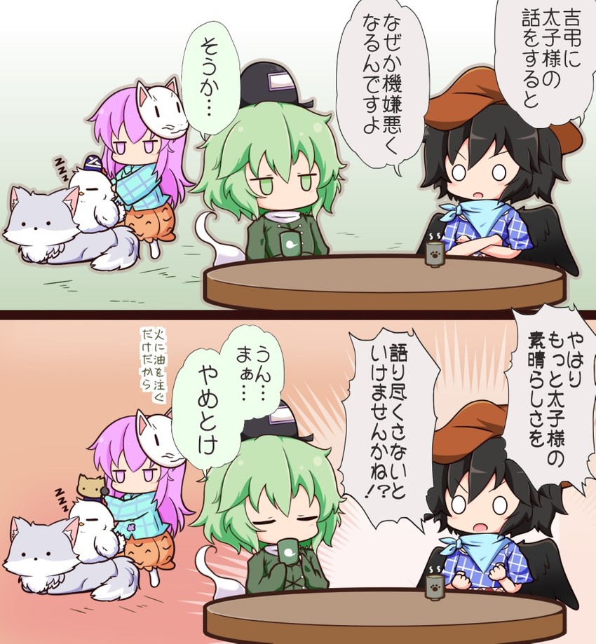 toyosatomimi no miko, mononobe no futo, hata no kokoro, soga no tojiko, kurokoma saki, and 1 more (touhou) drawn by gomashio_(goma_feet)