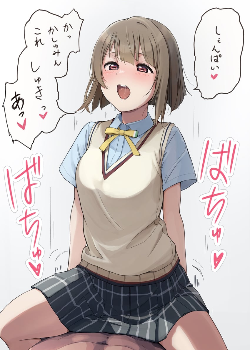 nakasu kasumi (love live! and 1 more) drawn by tata_(tataice)