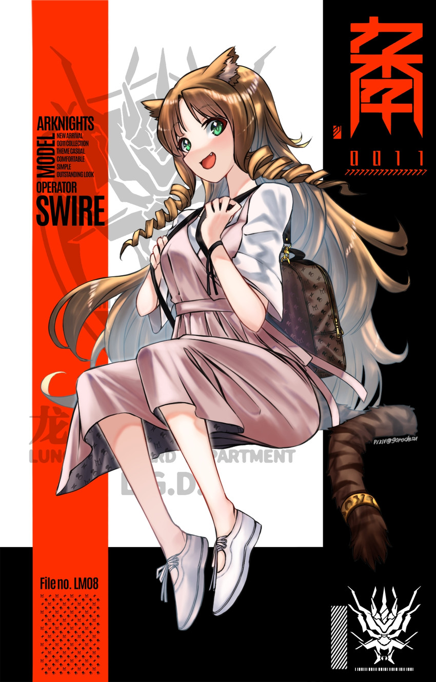 swire (arknights) drawn by goro_desu