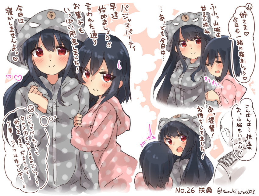 admiral, yamashiro, and fusou (kantai collection) drawn by suzuki_toto