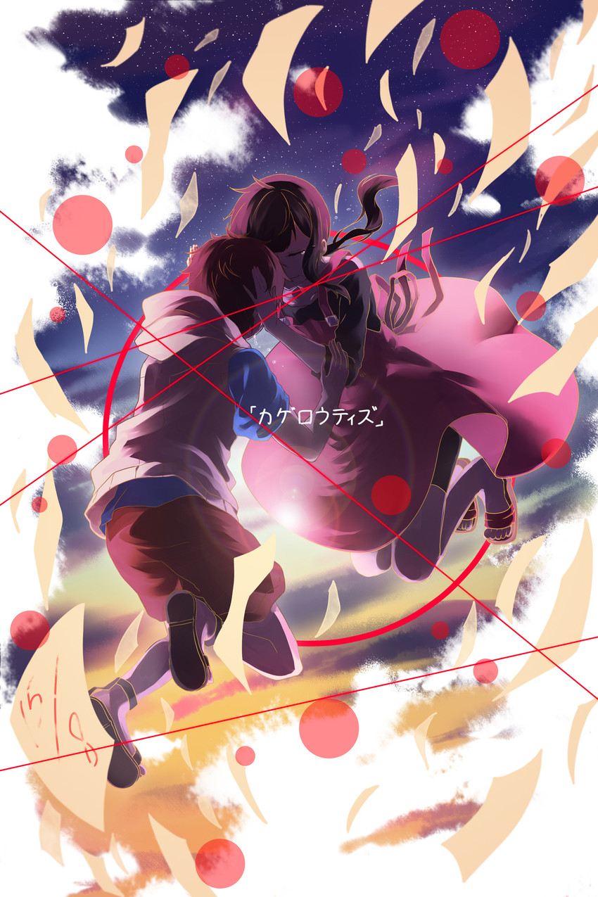amamiya hibiya and asahina hiyori (kagerou project and 1 more) drawn by alchiaki